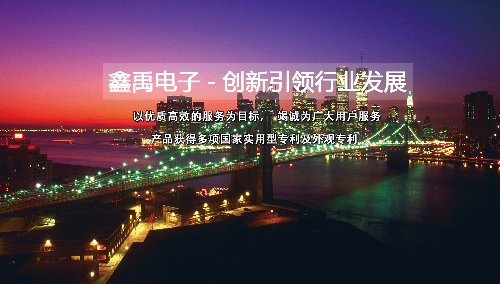 艹骚穴视频福州led灯具
