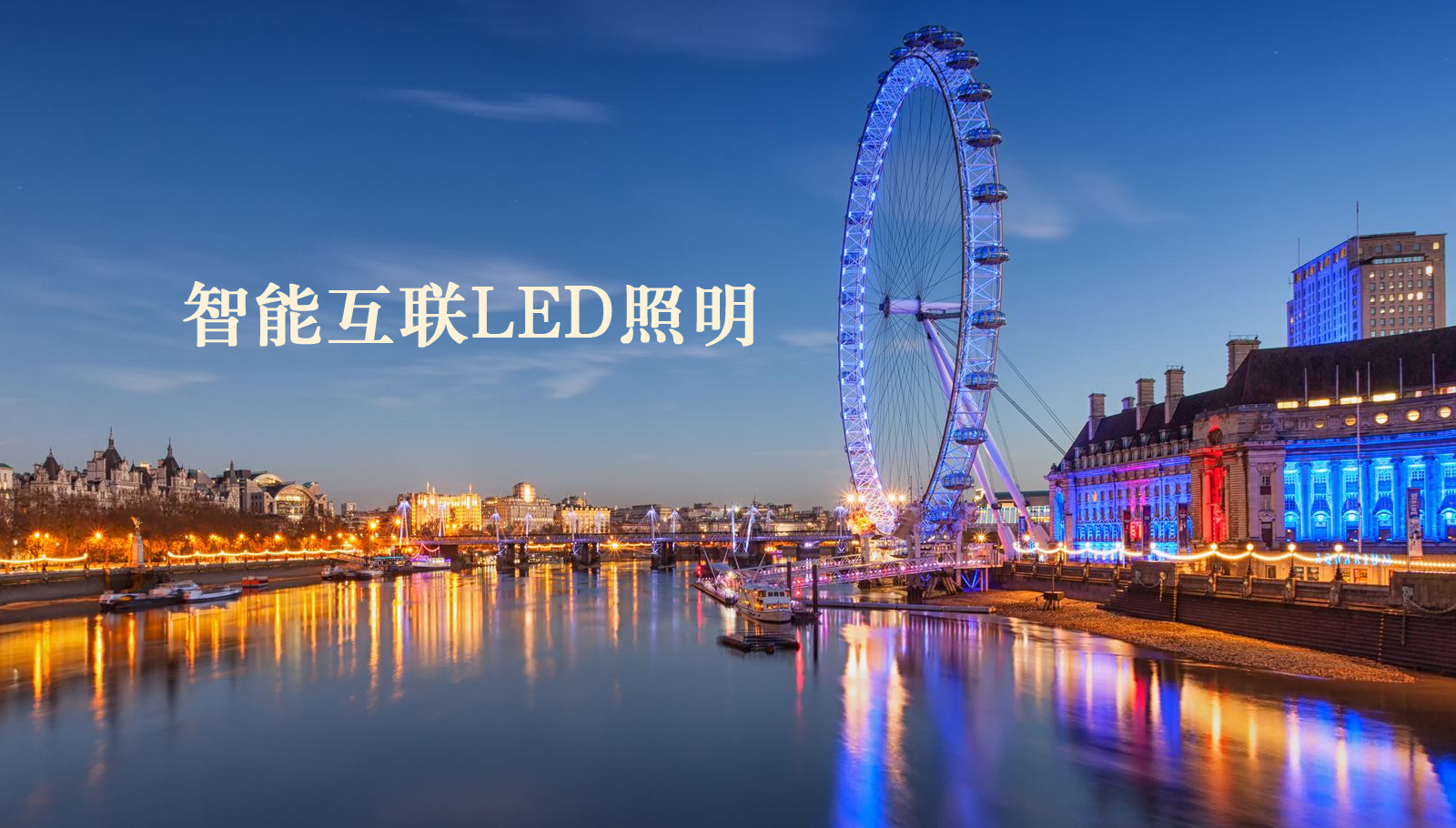 福州led灯具在家操大黑爱骚屄